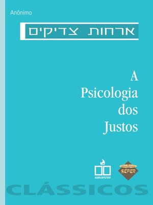 cover image of A psicologia dos justos